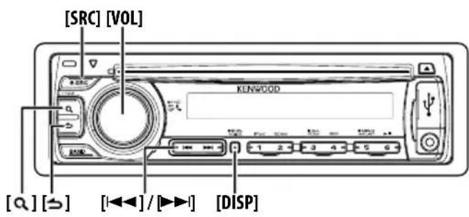 KENWOOD KDCBT645U - Bluetooth Setup - 1