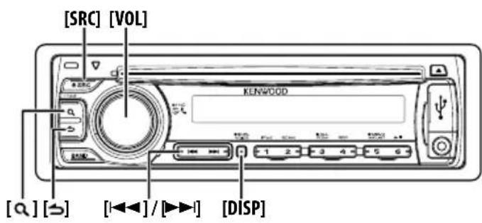KENWOOD KDCBT645U - Cuando la llamada finaliza - 2