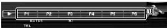KENWOOD KTCHR200 - Functions While Displaying the Control Screen - 7