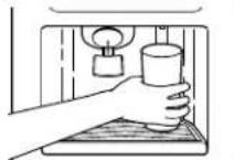 THERMADOR KBUDT4255E - To Dispense Water: - 1