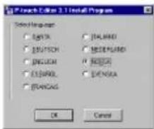 BROTHER Ptouch PT9200DX - For serietilkopling - 1