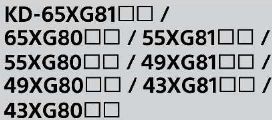 SONY Bravia KD55XG8196BU - Opomba - 1