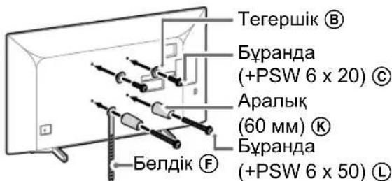 SONY Bravia KD55XG8196BU - Нускау - 1