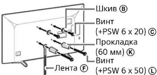 SONY Bravia KD55XG8196BU - Примечание - 1