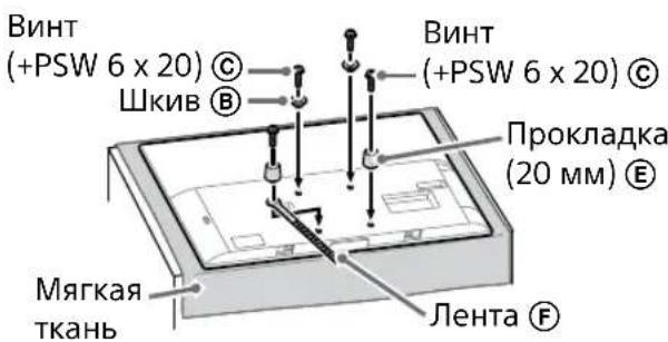 SONY Bravia KD55XG8196BU - Примечание - 1