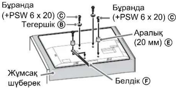 SONY Bravia KD55XG8196BU - Нускау - 1