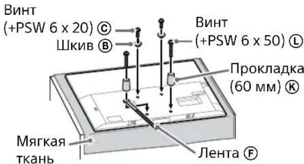 SONY Bravia KD55XG8196BU - Примечание - 1