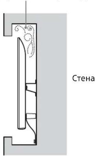 SONY Bravia KD55XG8196BU - Примечание - 2