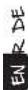 Palmer PDI05 - DEFINETHYOUR TONE - 1