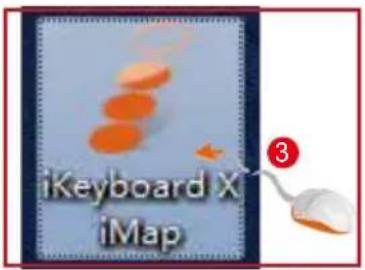 icon iKeyboard 4X - Mise à jour du firmware - 2