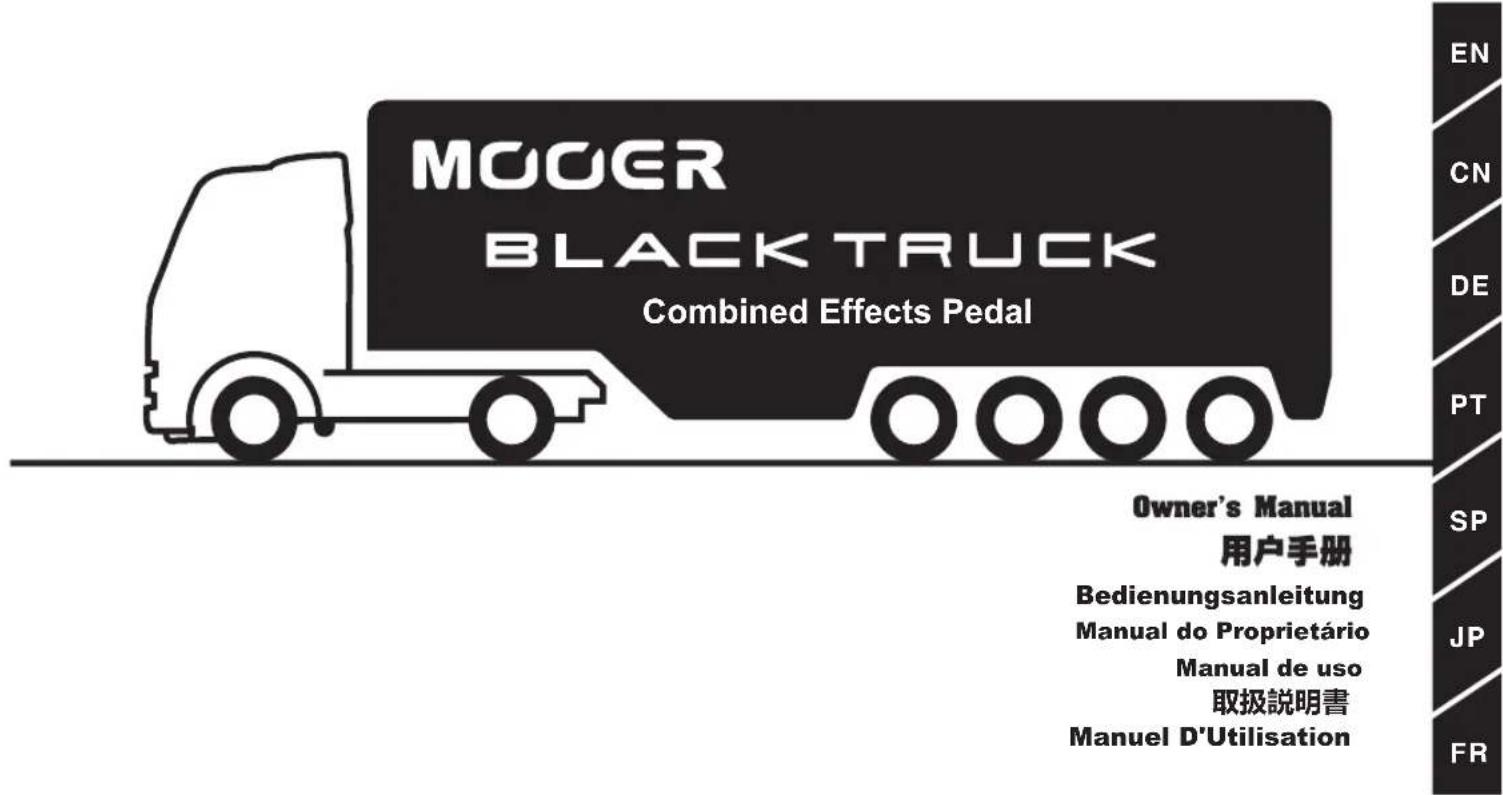 Mooer Black Truck - 1