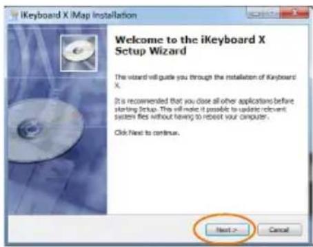 icon iKeyboard 3X - Windows iMap™をインストールする - 1
