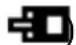 MEDION LIFE P85135 (MD 87990) - Verbindung zu einem Internetradiosender / einem Podcast - 2