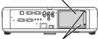 PANASONIC PTFW300U - ● Retirer et remplacer la lampe - 1