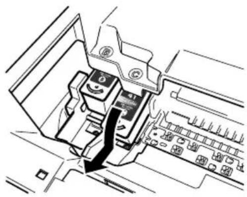 CANON Pixma MP460 - Заміна картриджу FINE - 4