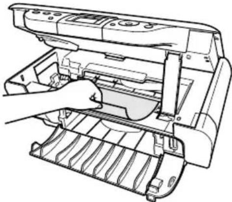 CANON Pixma MP460 - A készülék belsejében elakadt papír eltávolítása - 1