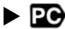 CANON Pixma MP460 - Asyadaki kullanıcılar için: - 1