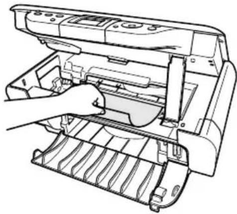 CANON Pixma MP460 - ▲ УВАГА! - 1