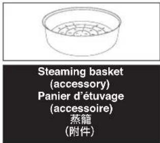 PANASONIC SRDE102 - Slow cook food with [Slow Cook] mode / Cuisson lente d'aliments en mode [Slow Cook] / 在 [Slow Cook] [炆煮] 模式下炆煮食物 - 5
