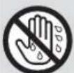PANASONIC SRDE102 - Ne pas brancher ou débrancher le cuiseur de riz avec les mains mouillées. - 1