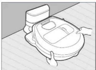 SAMSUNG POWERbot VR1AM7040WG - Low battery (Lo) - 1
