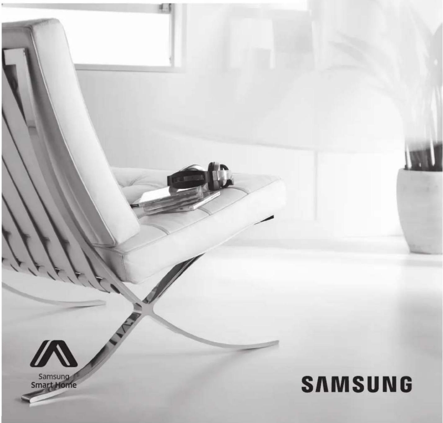 SAMSUNG POWERbot VR2AM7070WS - User manual - 1