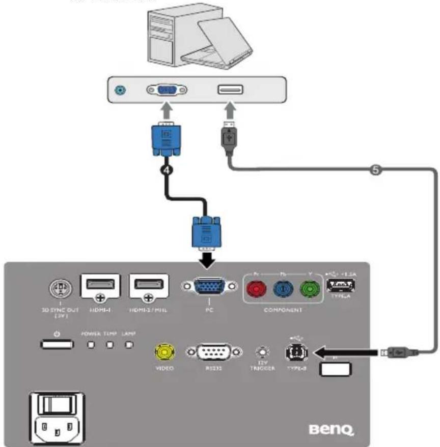 BENQ W8000 - Connexion PC - 1