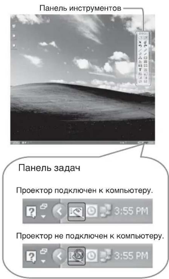 SONY VPLSW620C - 3aIycTnTe CpeIcTBo IHTepaKTINBbIX IIpe3eHTaII2. - 1