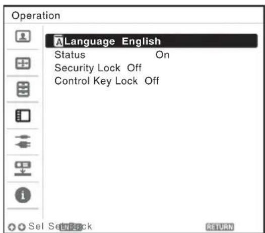 SONY VPLSW620C - 选择菜单语言 - 2