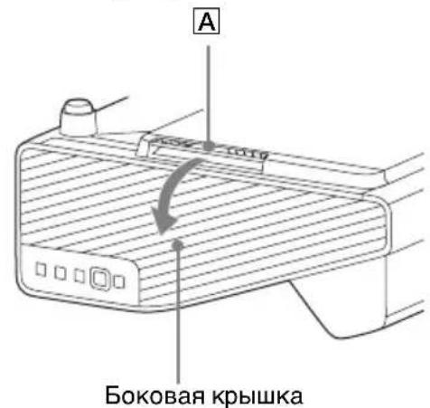 SONY VPLSW620C - OTKpoTe 6OKOByIO KpbIiKvY - 1