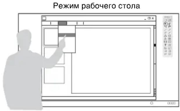 SONY VPLSW620C - Испосьзоване Средства ИНтейвныхпpeэнтаць 2 (ТолъкВ модалax VPL-SW635C/SW630C/SW620C) - 1