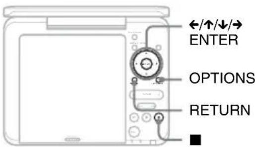 SONY DVPFX755 - Utilisation de l'écran de réglage - 1