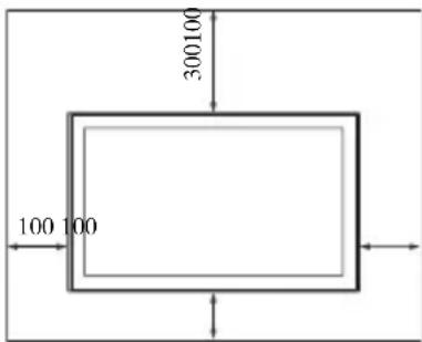 SONY SUWH500 - Przyklej taśmą klejąca szablon papierowy do ściany. - 1