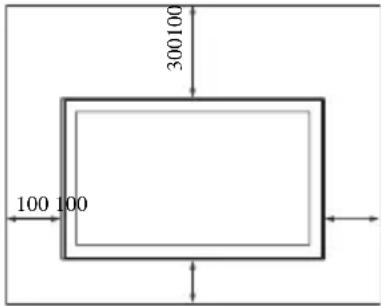 SONY SUWH500 - Kleben Sie die Papierschablone an die Wand. - 1
