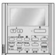 PANASONIC U16MF3E8 - Télécommande de minuterie - 1
