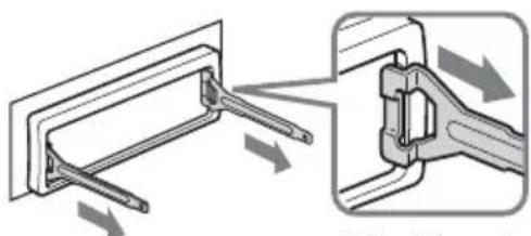 SONY CDXR3310 - Remove the protection collar. - 1