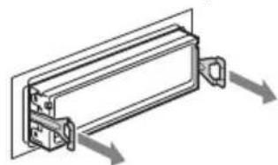 SONY CDXR3310 - Remove the unit. - 2