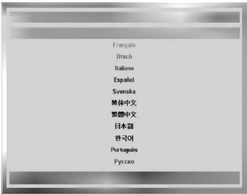 LG DX125 - 設定 OSD 語言 - 2