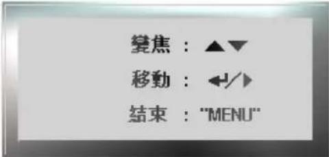 LG DX125 - Utility 選單 - 2