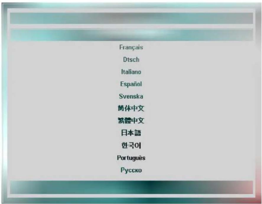 LG DX125 - 語言選單 - 1