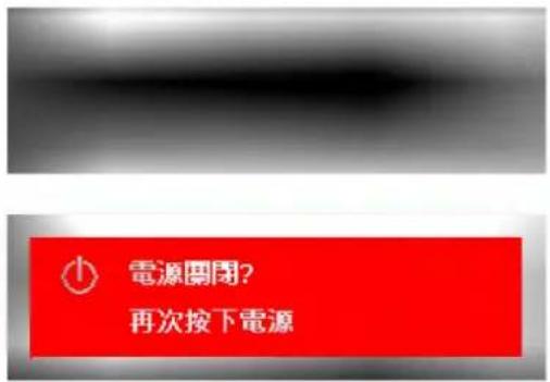 LG DX125 - 投影機之開機與關機 - 3