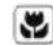 HOOVER HVTUS 544IWHN - Protection de l'environnement - 1