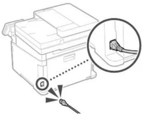 CANON imageCLASS MF632Cdw - The Machine Does Not Seem to Work - 2