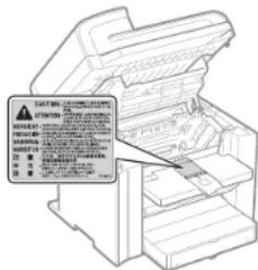 CANON iSENSYS MF4570DN - UPOZORNENIE - 1