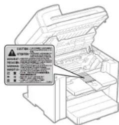 CANON iSENSYS MF4570DN - ΠΡΟΣΟΧΗ - 1