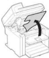 CANON iSENSYS MF4570DN - - MF4580dn/MF4570dn/MF4550d/MF4450/MF4430/MF4410 - 5