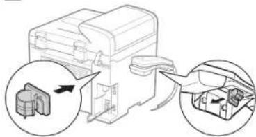 CANON iSENSYS MF4570DN - Option - 7