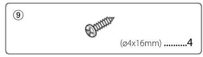 KENWOOD KTCV300N - Antenne TV - 19