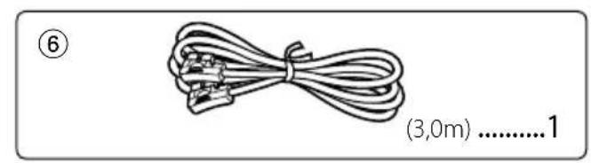 KENWOOD KTCV300N - Antenne TV - 16