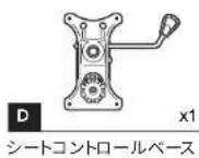CORSAIR T3 Rush - T3 RUSH ボックス同梱物 - 4
